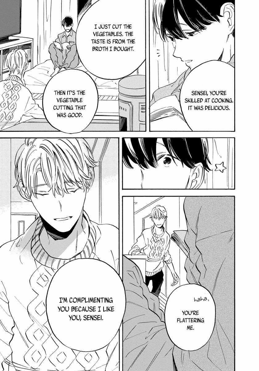 Imitation Happy Life Chapter 1 page 15 - Chapter 1: day.1