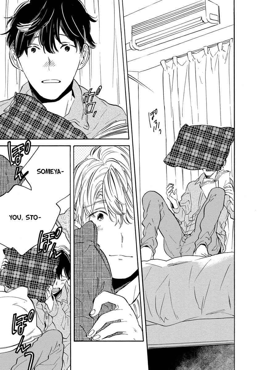 Imitation Happy Life Chapter 1 page 17 - Chapter 1: day.1