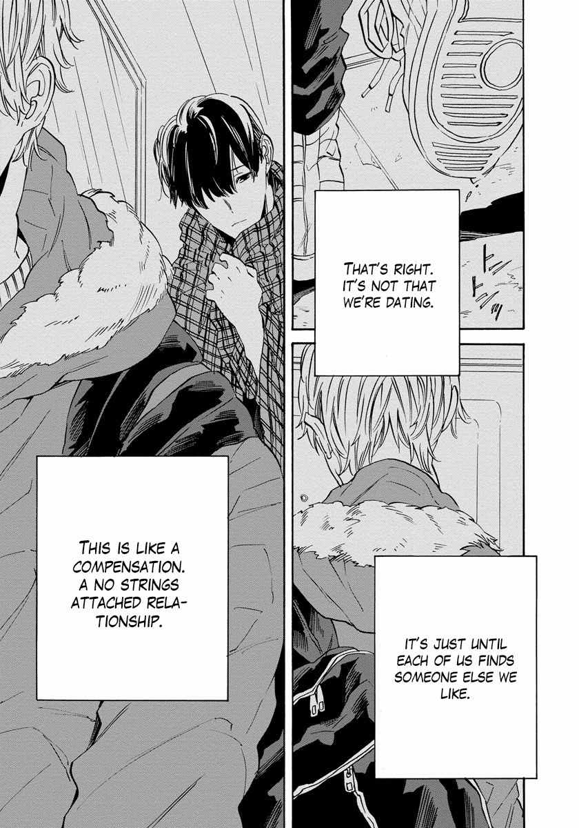 Imitation Happy Life Chapter 1 page 33 - Chapter 1: day.1