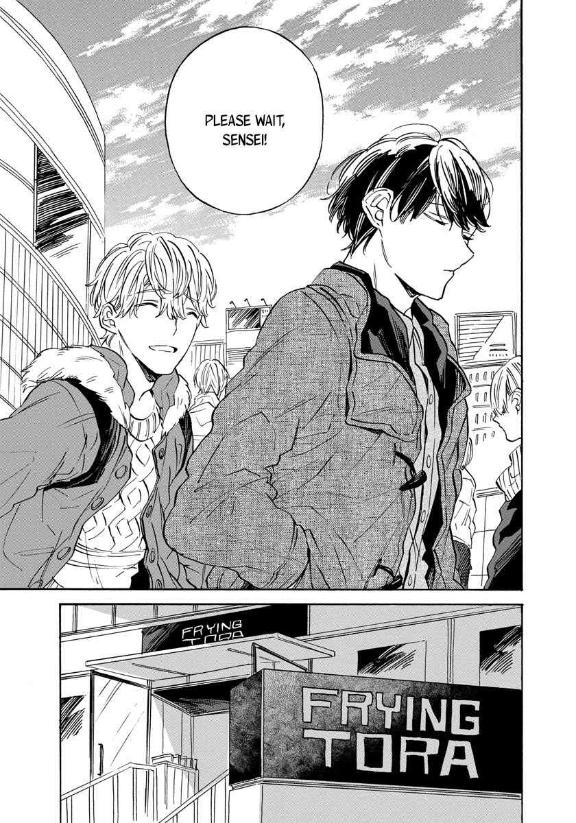 Imitation Happy Life Chapter 1 page 7 - Chapter 1: day.1