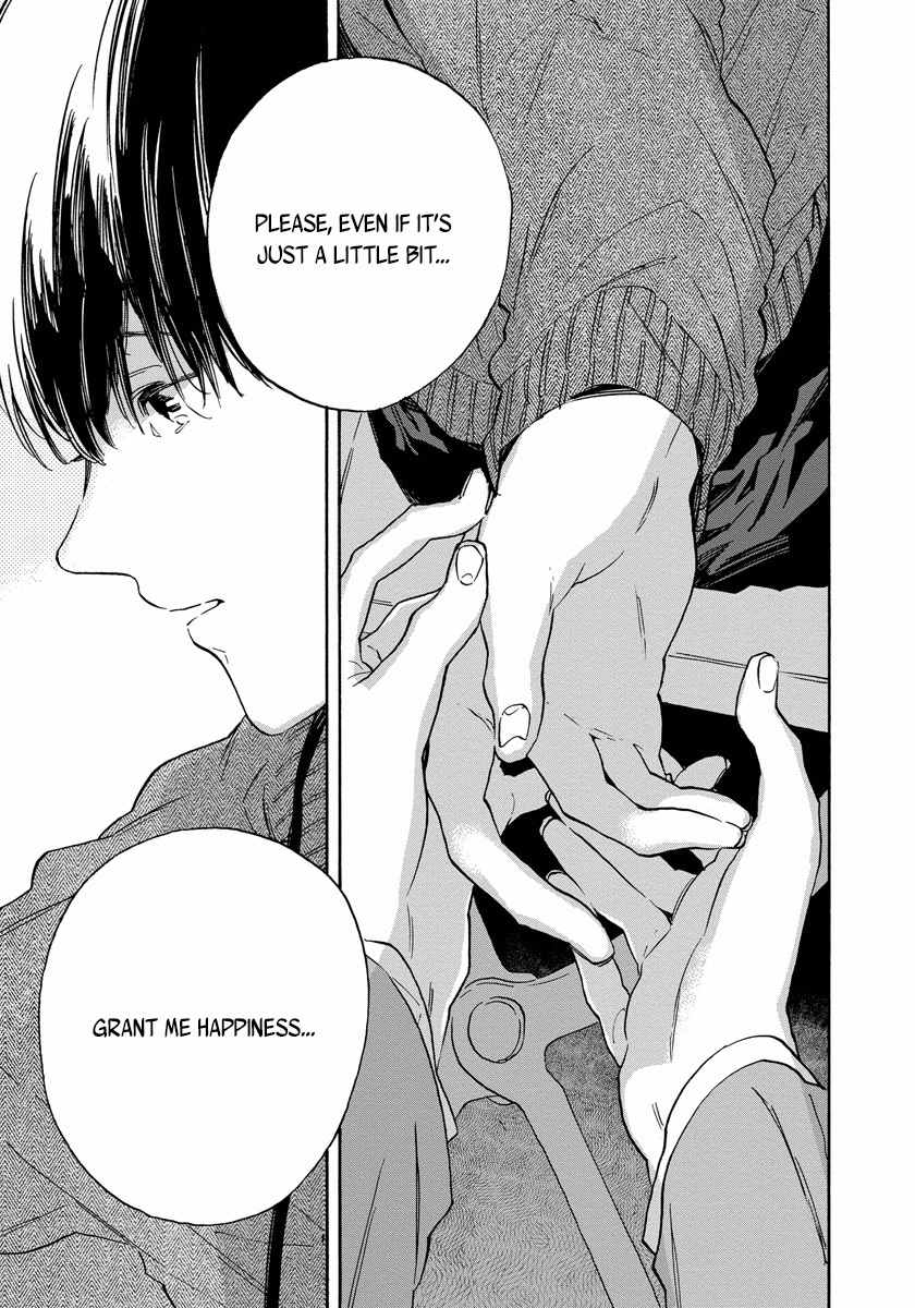 Imitation Happy Life Chapter 2 page 11 - Chapter 2: day.2