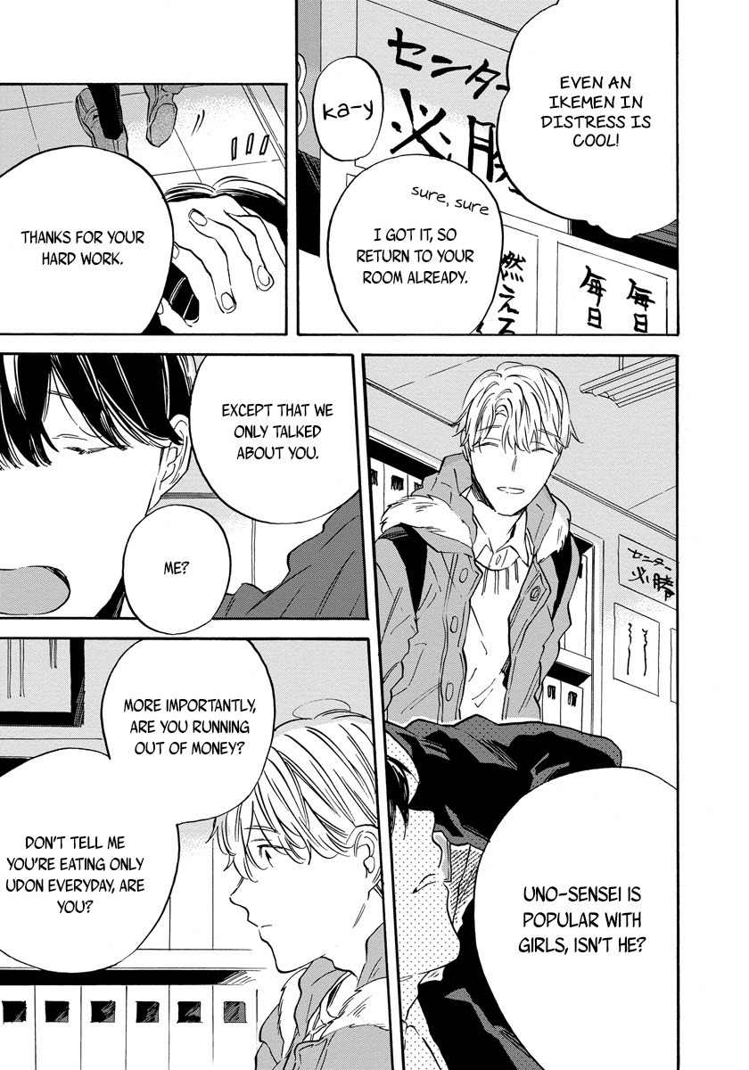 Imitation Happy Life Chapter 2 page 15 - Chapter 2: day.2