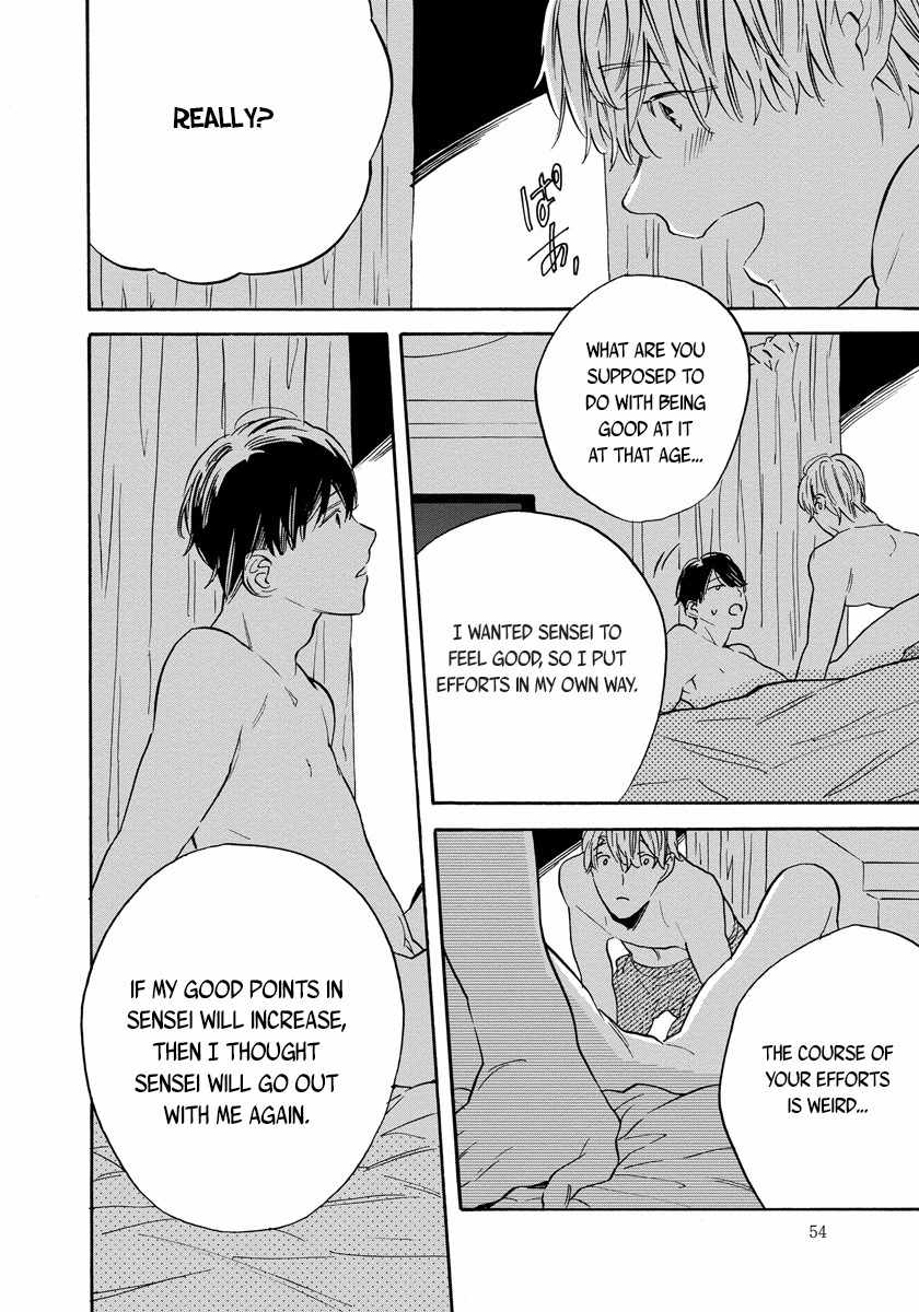 Imitation Happy Life Chapter 2 page 18 - Chapter 2: day.2