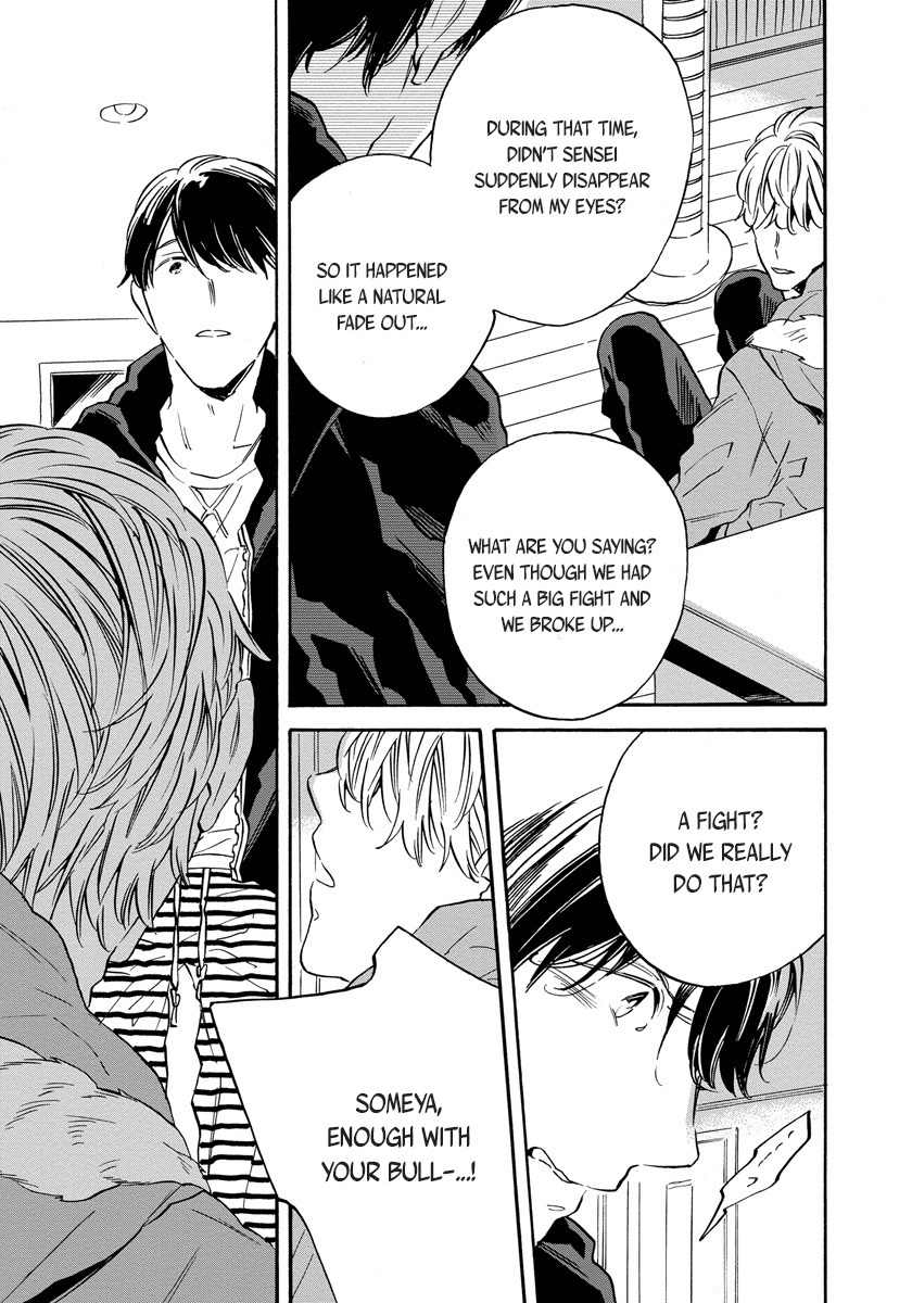 Imitation Happy Life Chapter 2 page 27 - Chapter 2: day.2