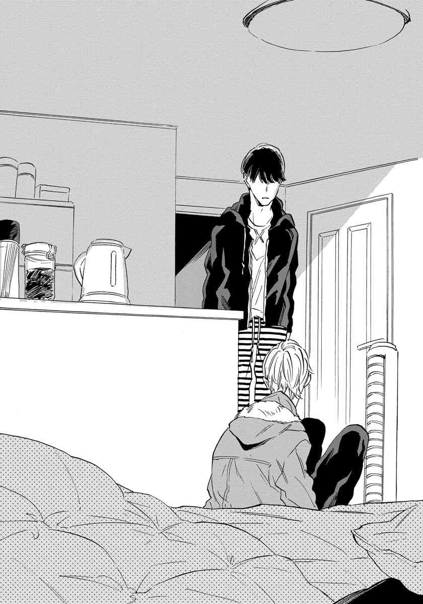 Imitation Happy Life Chapter 2 page 29 - Chapter 2: day.2