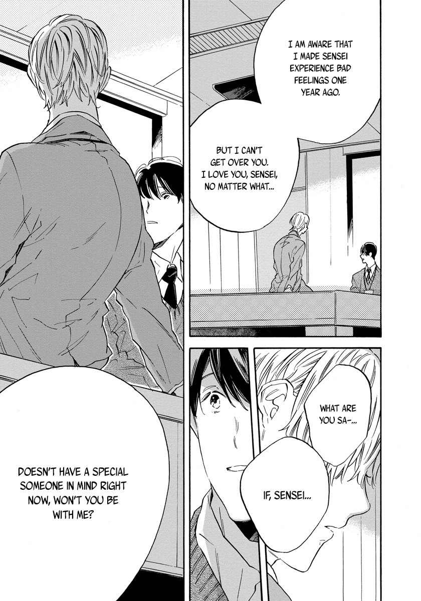 Imitation Happy Life Chapter 2 page 9 - Chapter 2: day.2