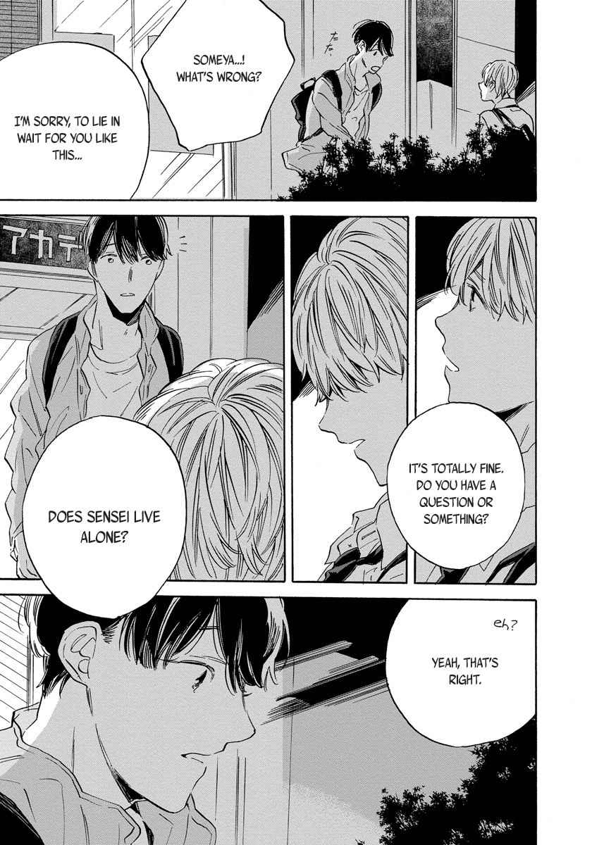 Imitation Happy Life Chapter 3 page 11 - Chapter 3: day.3