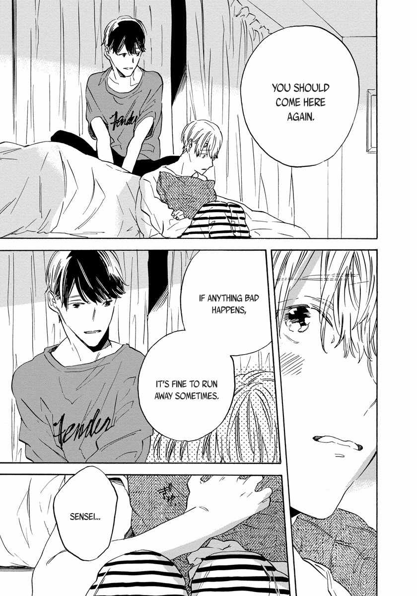 Imitation Happy Life Chapter 3 page 17 - Chapter 3: day.3