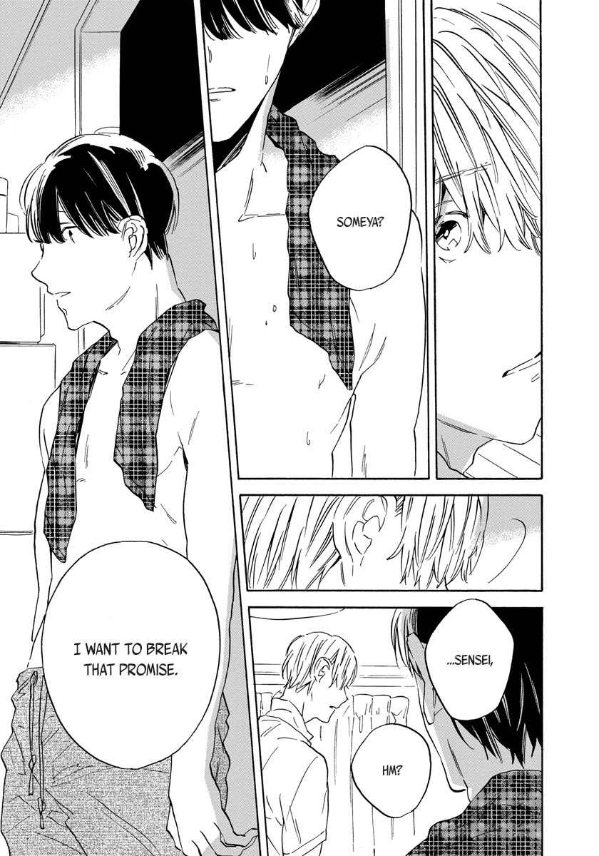 Imitation Happy Life Chapter 3 page 21 - Chapter 3: day.3