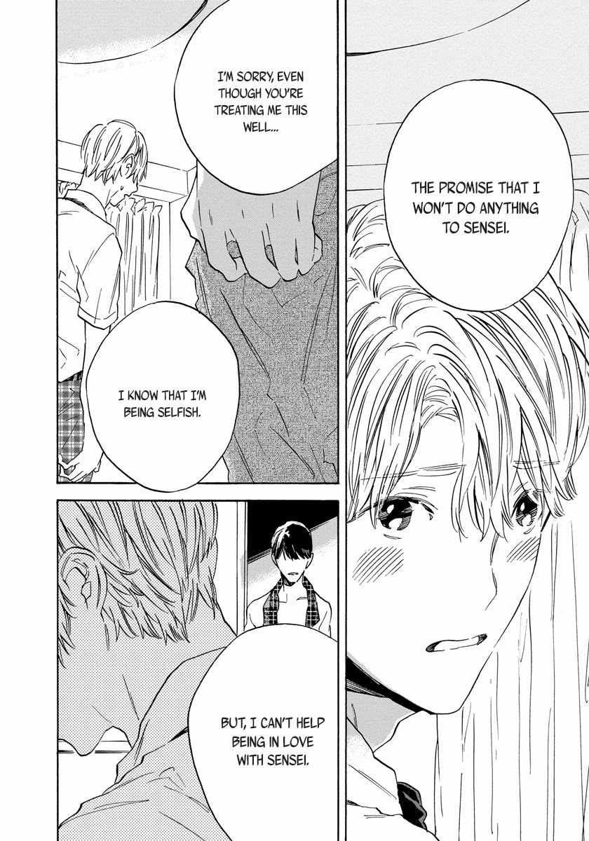 Imitation Happy Life Chapter 3 page 22 - Chapter 3: day.3