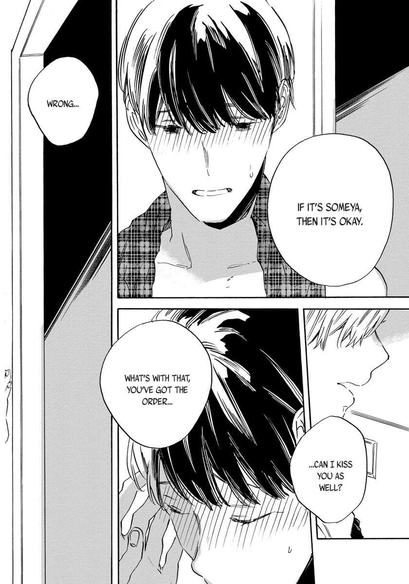 Imitation Happy Life Chapter 3 page 24 - Chapter 3: day.3