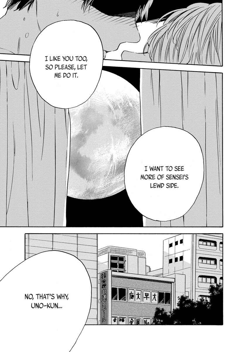 Imitation Happy Life Chapter 3 page 29 - Chapter 3: day.3