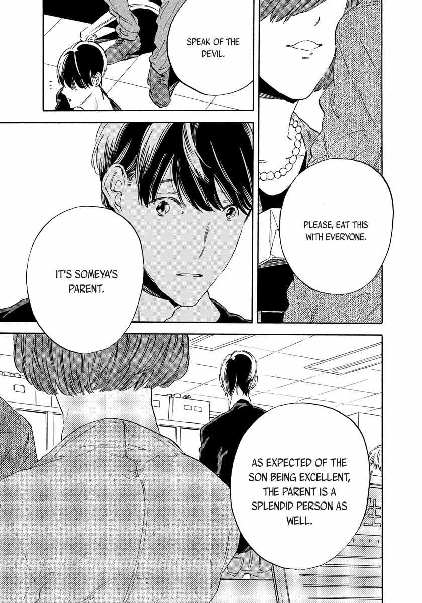 Imitation Happy Life Chapter 3 page 31 - Chapter 3: day.3