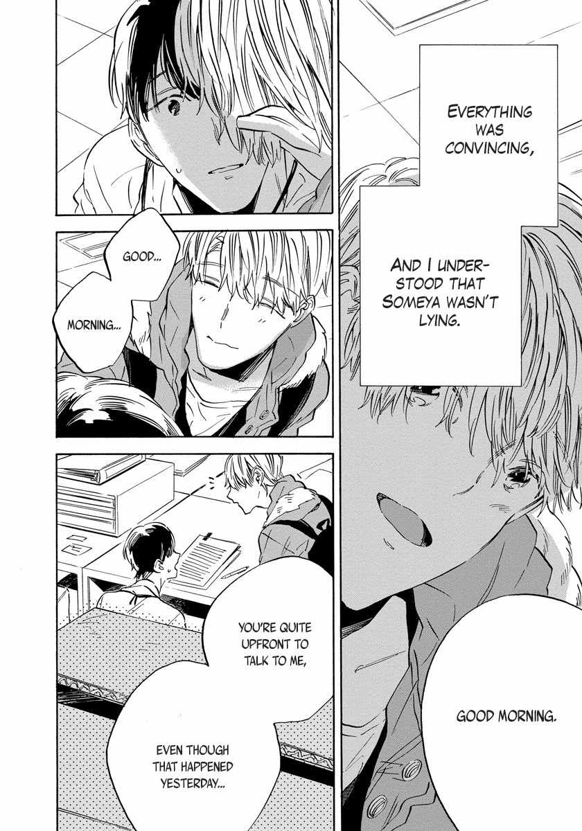 Imitation Happy Life Chapter 3 page 40 - Chapter 3: day.3