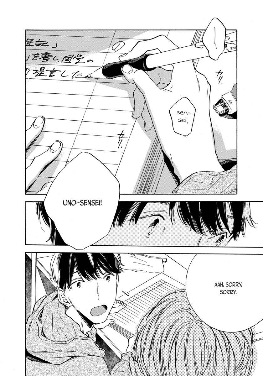 Imitation Happy Life Chapter 3 page 6 - Chapter 3: day.3