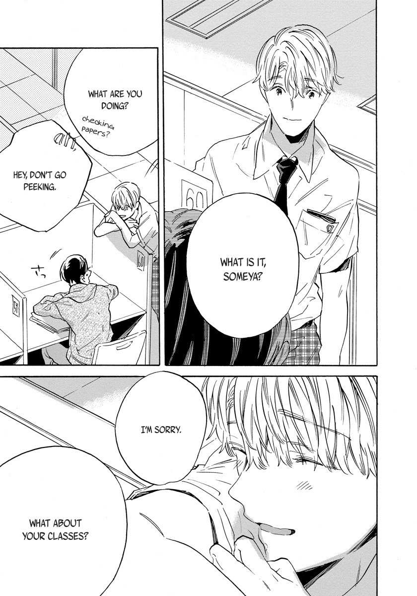 Imitation Happy Life Chapter 3 page 7 - Chapter 3: day.3