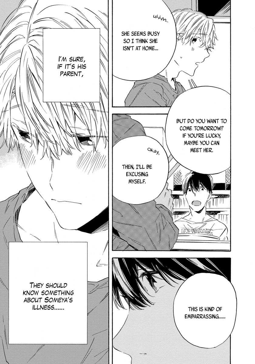 Imitation Happy Life Chapter 4 page 7 - Chapter 4: day.4