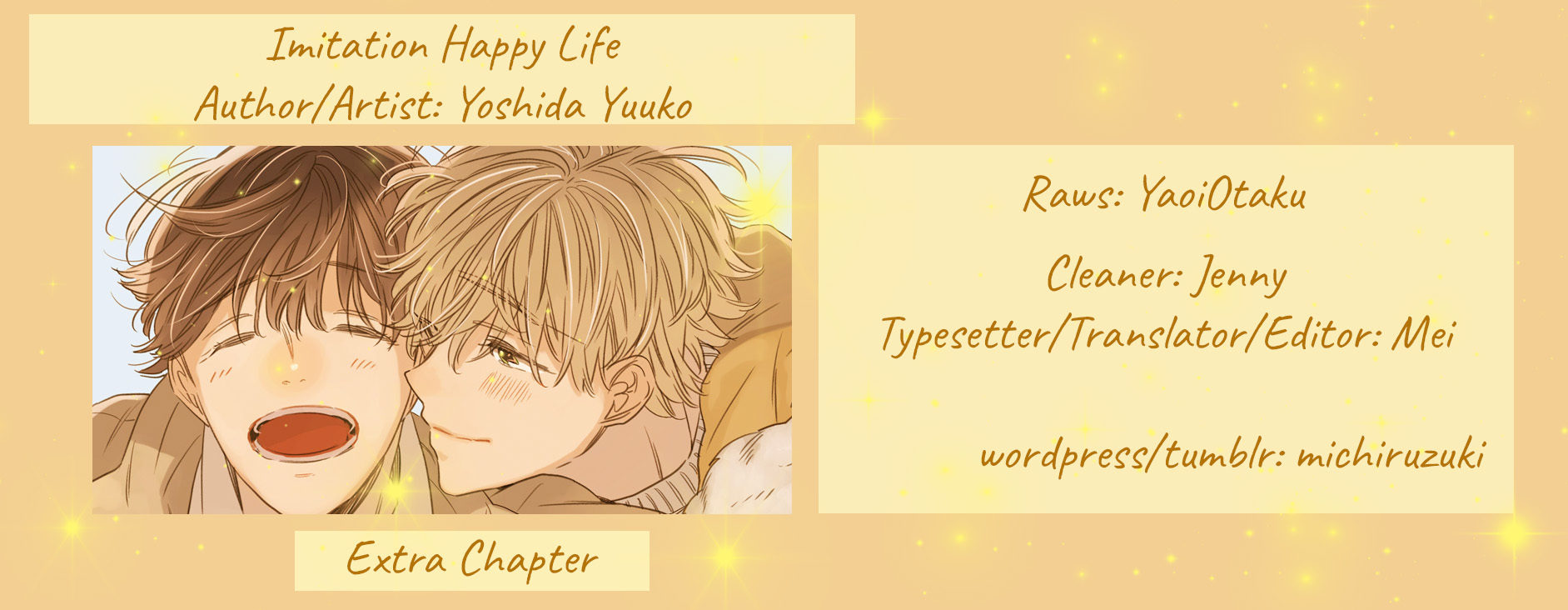 Imitation Happy Life Chapter 5.5 page 1 - Chapter 5.5: after story (Extra)