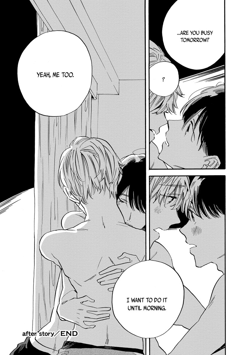 Imitation Happy Life Chapter 5.5 page 13 - Chapter 5.5: after story (Extra)