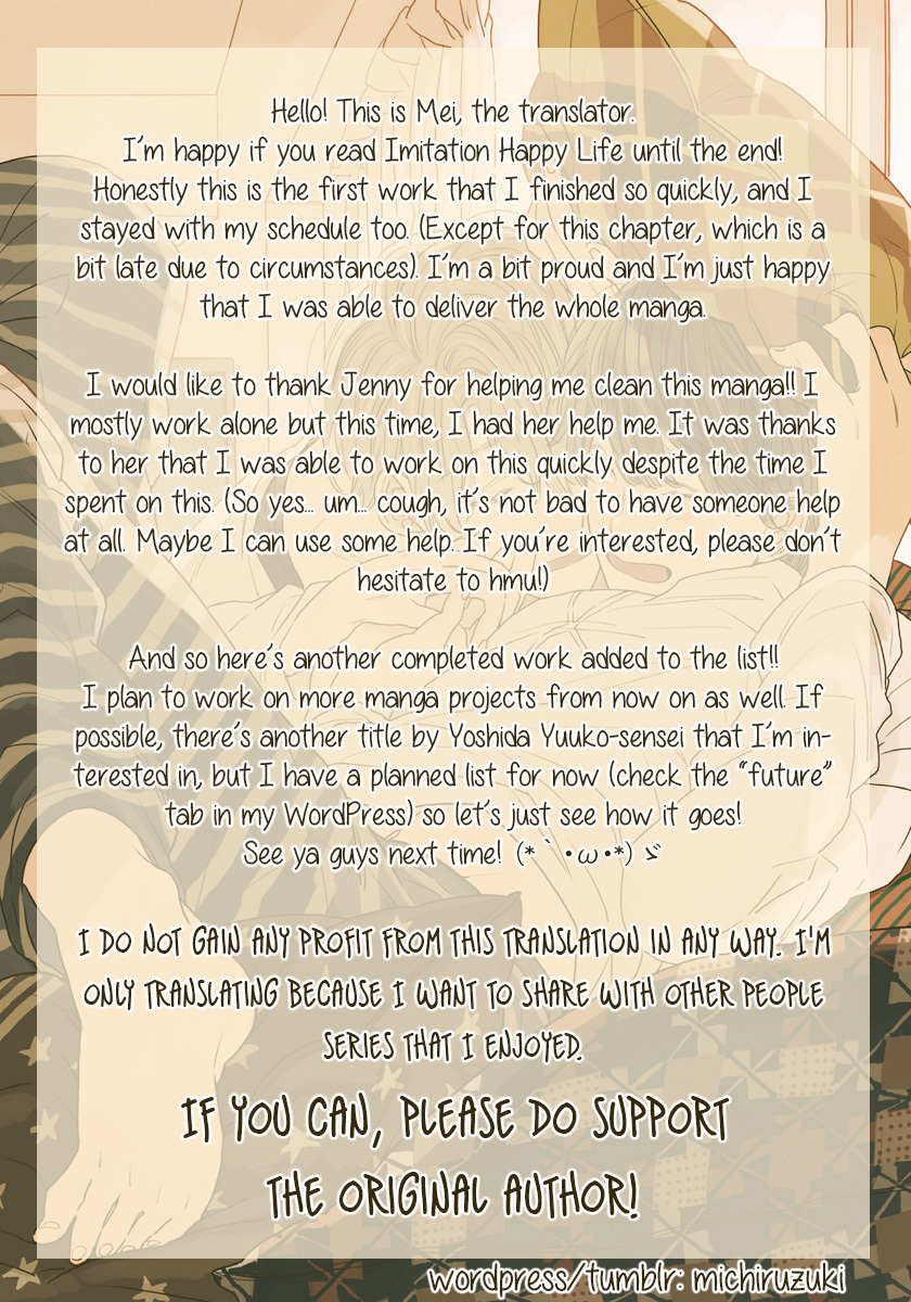 Imitation Happy Life Chapter 5.5 page 20 - Chapter 5.5: after story (Extra)
