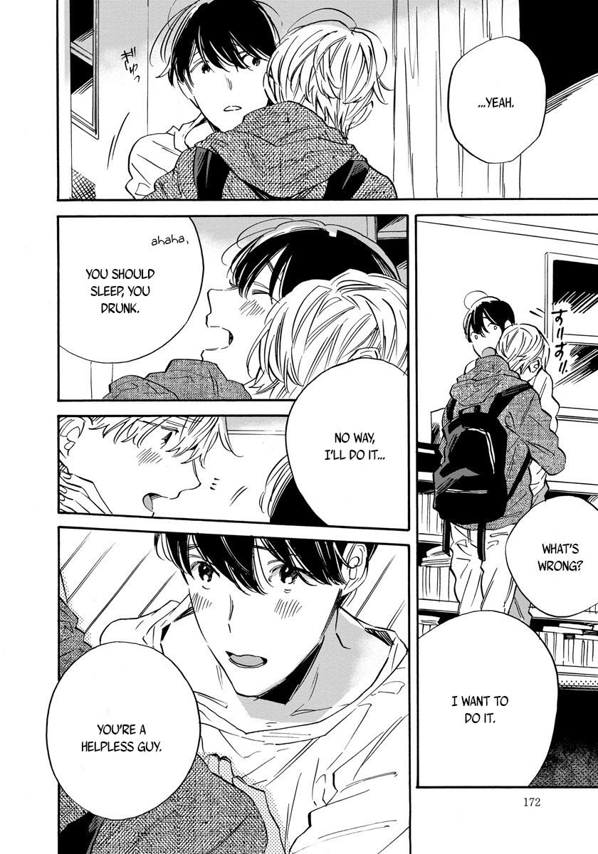 Imitation Happy Life Chapter 5.5 page 6 - Chapter 5.5: after story (Extra)