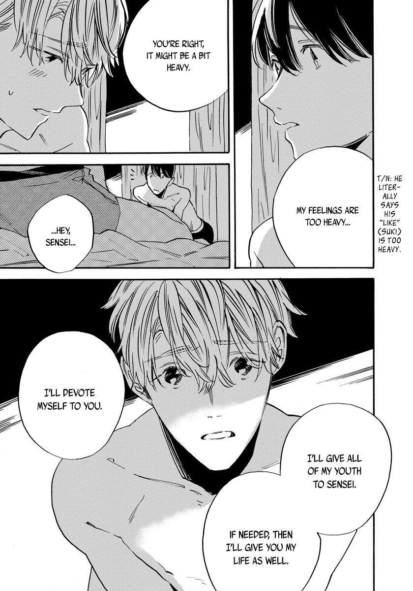 Imitation Happy Life Chapter 5.5 page 9 - Chapter 5.5: after story (Extra)