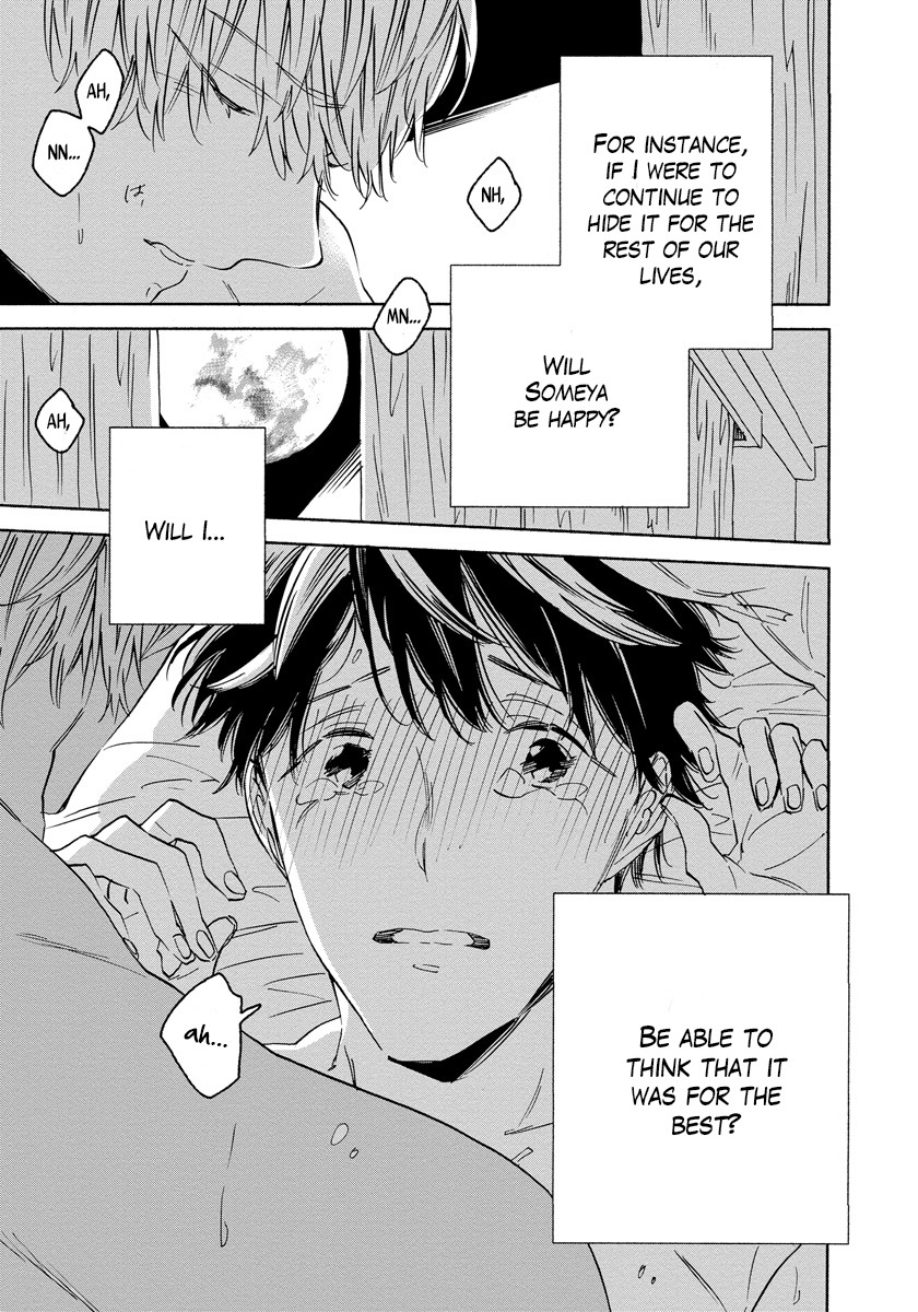 Imitation Happy Life Chapter 5 page 11 - Chapter 5: Last day