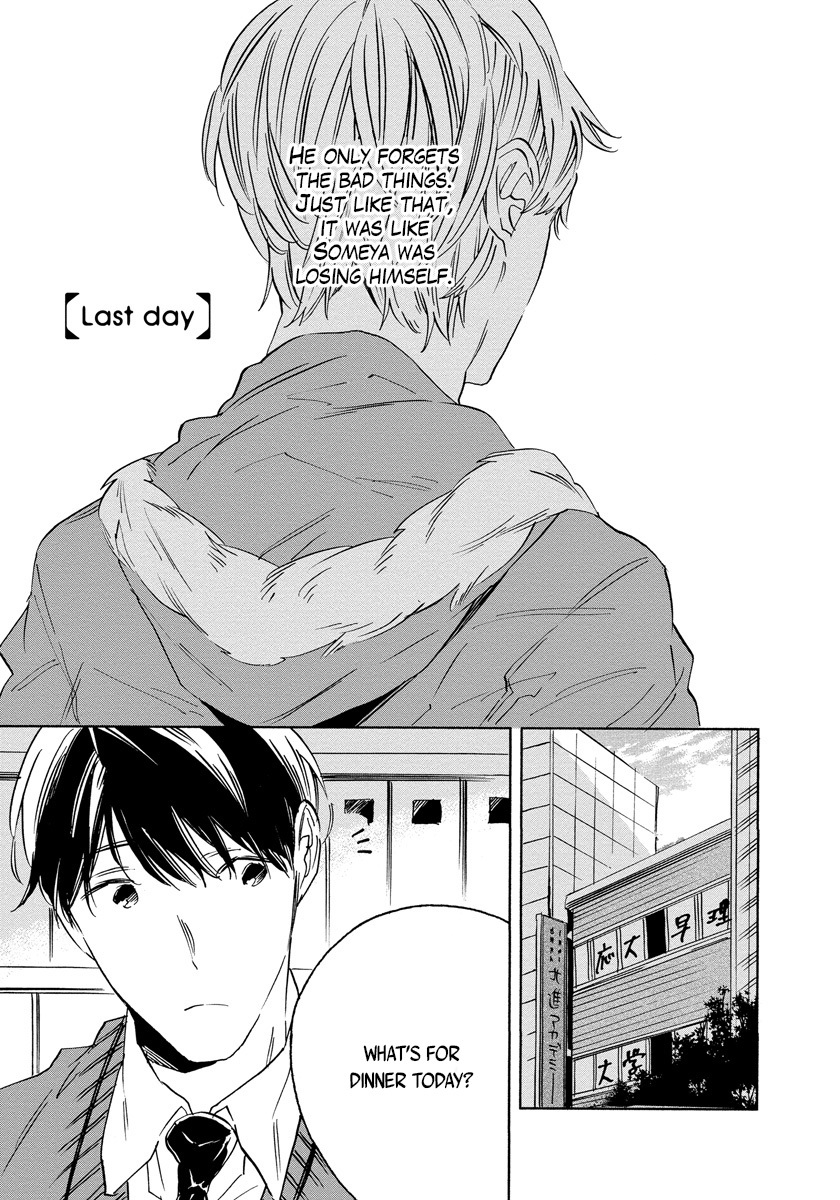 Imitation Happy Life Chapter 5 page 3 - Chapter 5: Last day