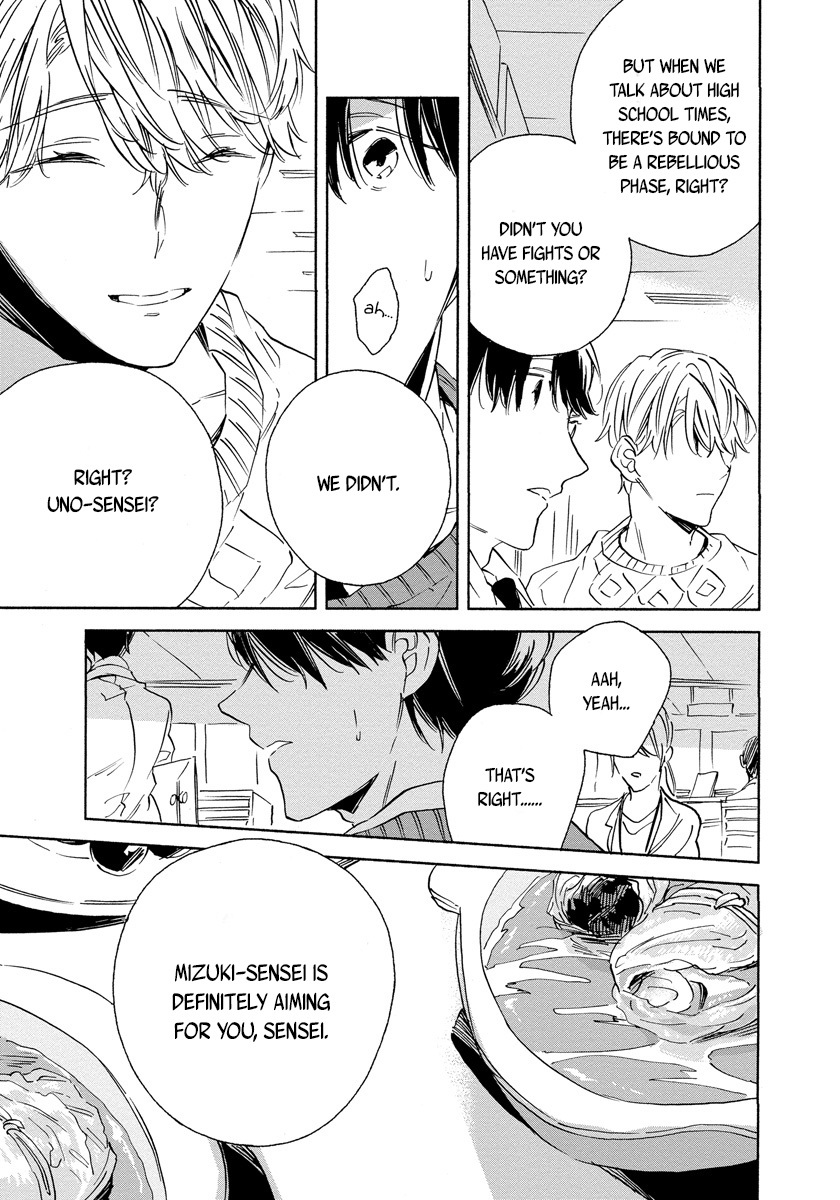Imitation Happy Life Chapter 5 page 5 - Chapter 5: Last day