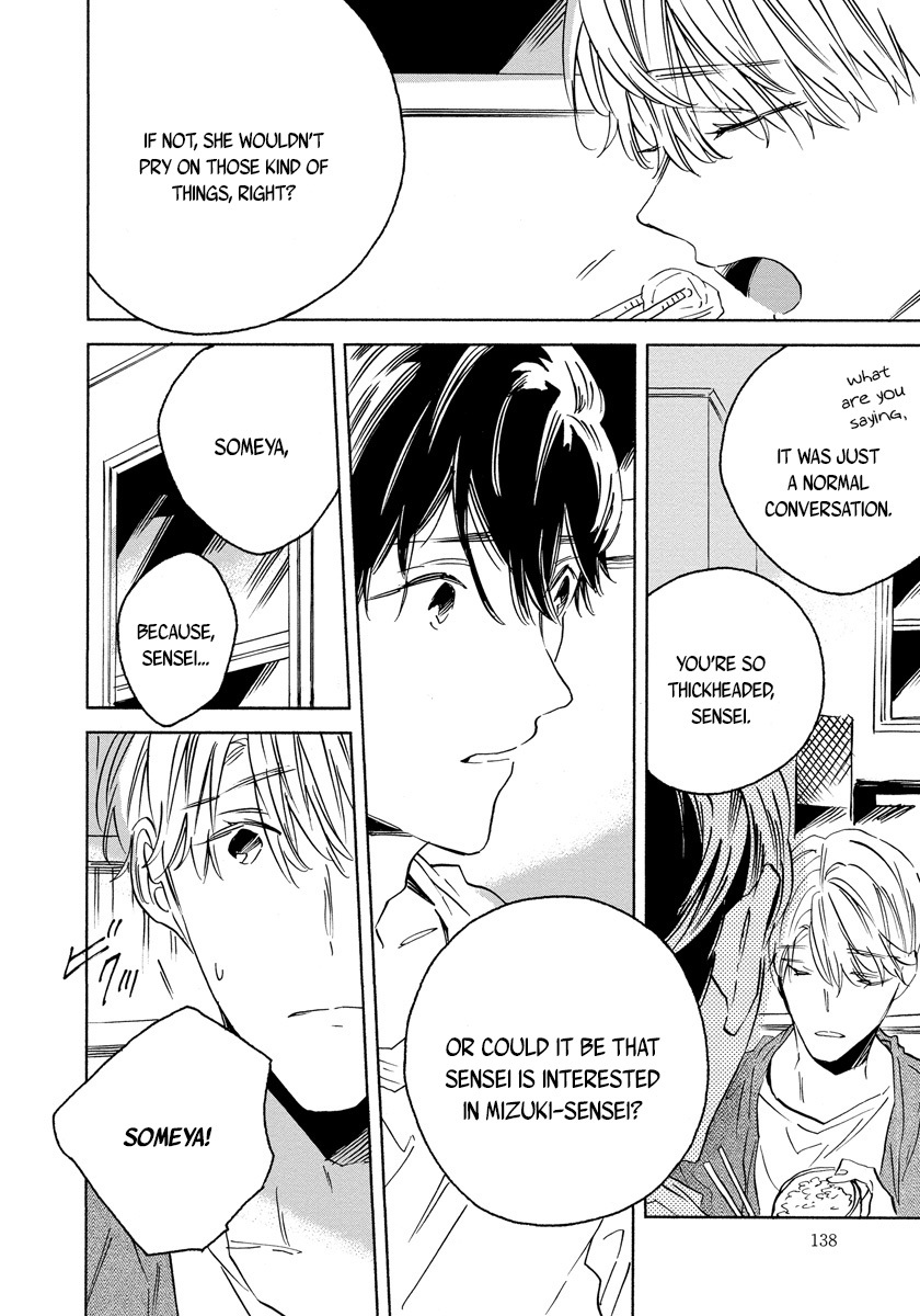 Imitation Happy Life Chapter 5 page 6 - Chapter 5: Last day