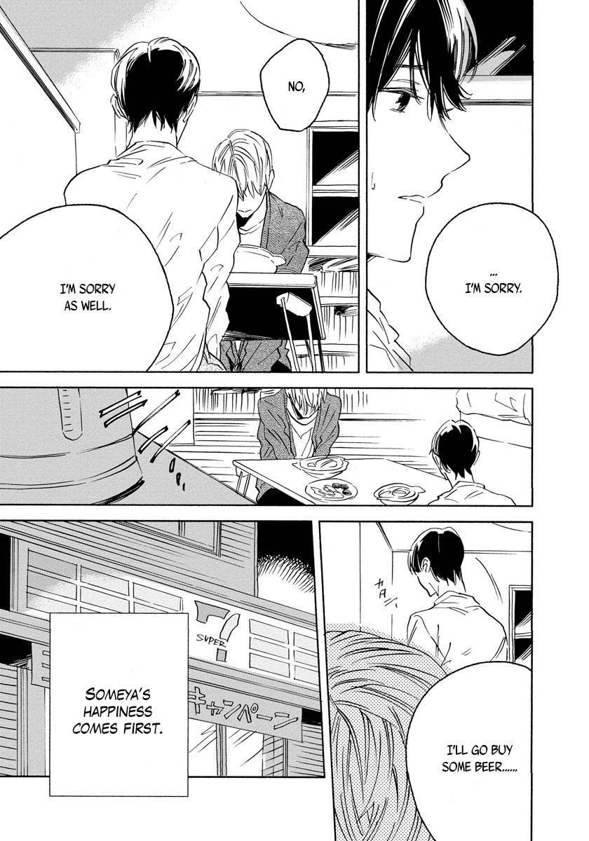 Imitation Happy Life Chapter 5 page 7 - Chapter 5: Last day