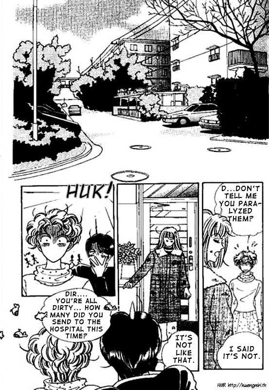 Imitation Love Chapter 1 page 17 - Chapter 1
