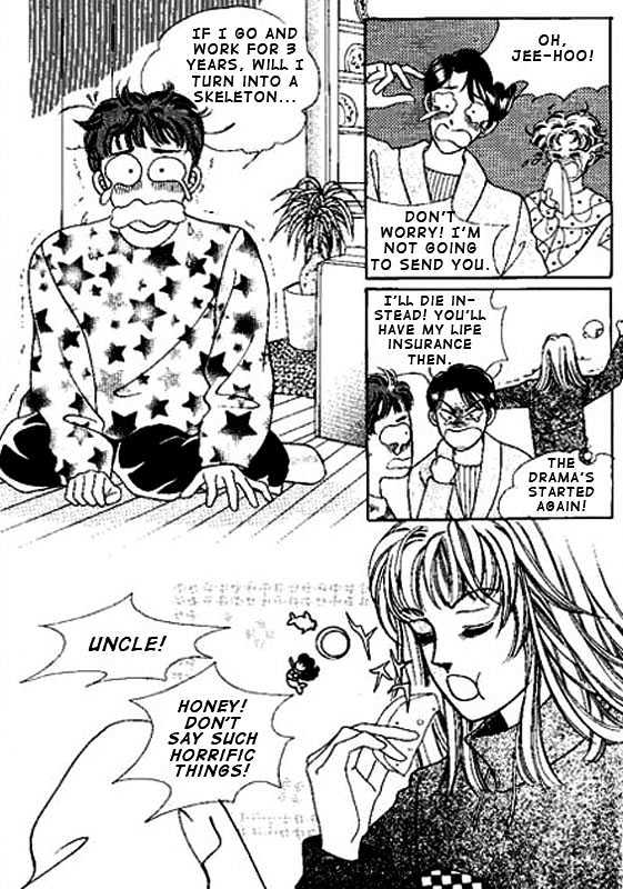 Imitation Love Chapter 1 page 33 - Chapter 1