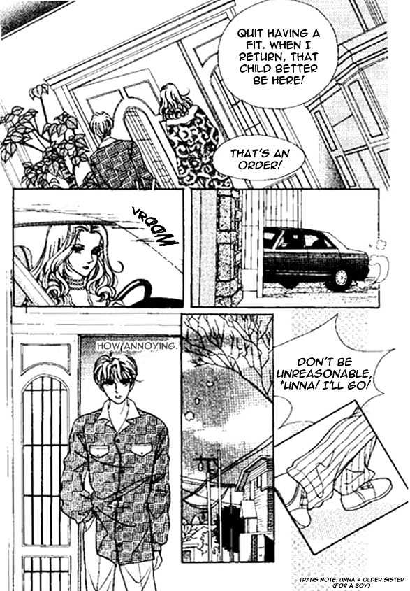 Imitation Love Chapter 1 page 39 - Chapter 1