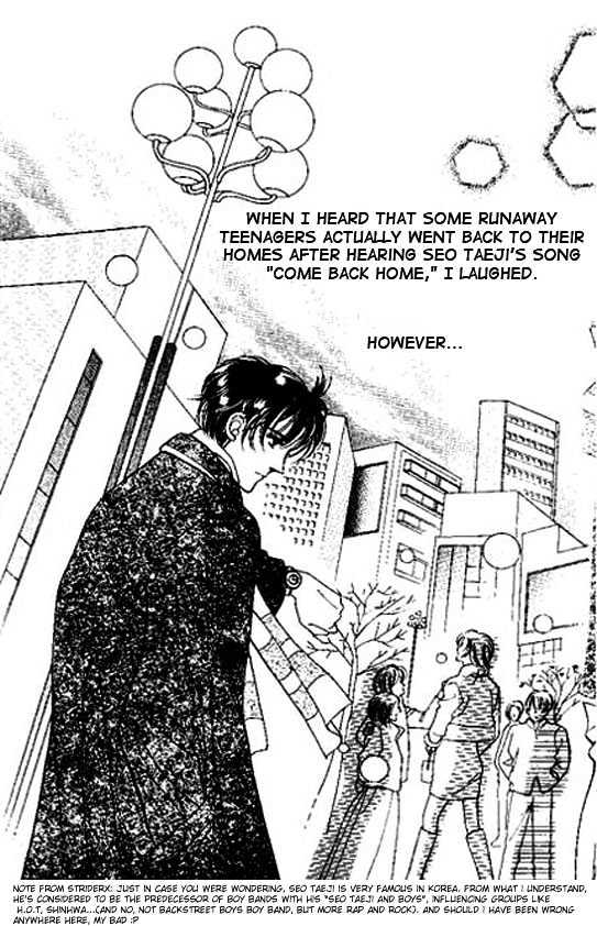 Imitation Love Chapter 1 page 4 - Chapter 1