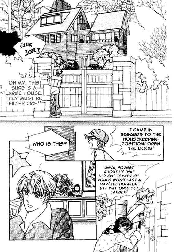 Imitation Love Chapter 1 page 42 - Chapter 1