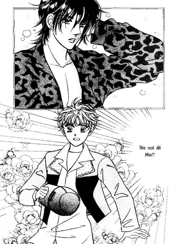 Imitation Love Chapter 1 page 48 - Chapter 1