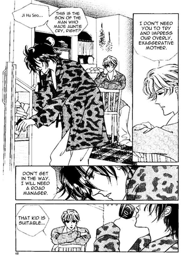 Imitation Love Chapter 1 page 54 - Chapter 1