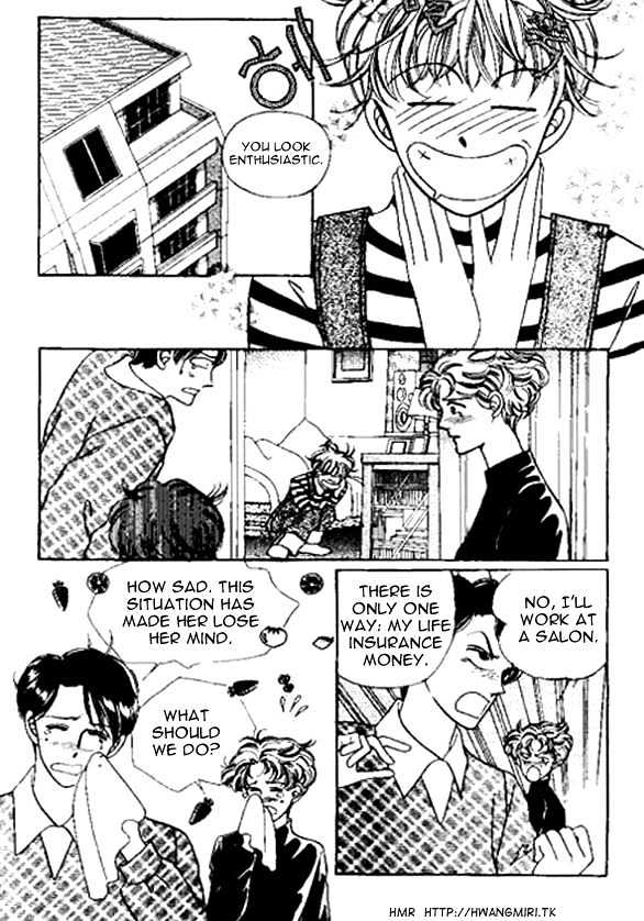 Imitation Love Chapter 1 page 55 - Chapter 1