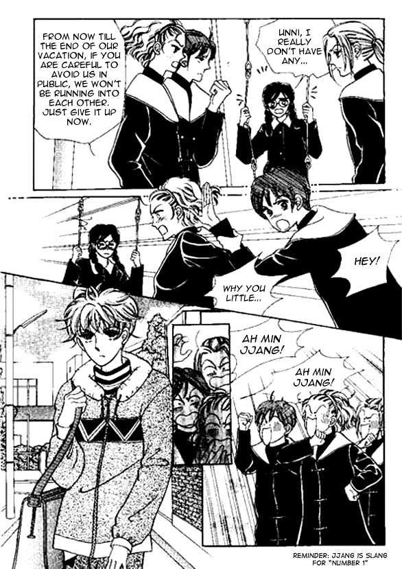 Imitation Love Chapter 1 page 58 - Chapter 1