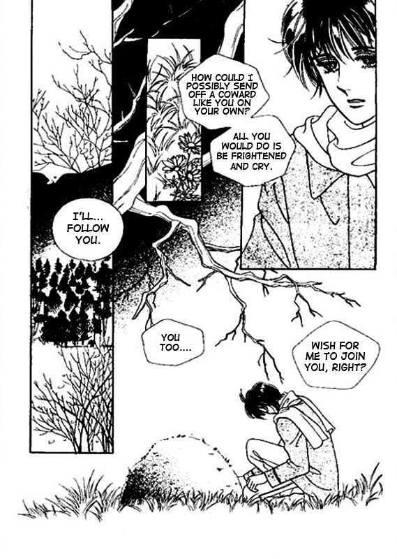 Imitation Love Chapter 1 page 6 - Chapter 1