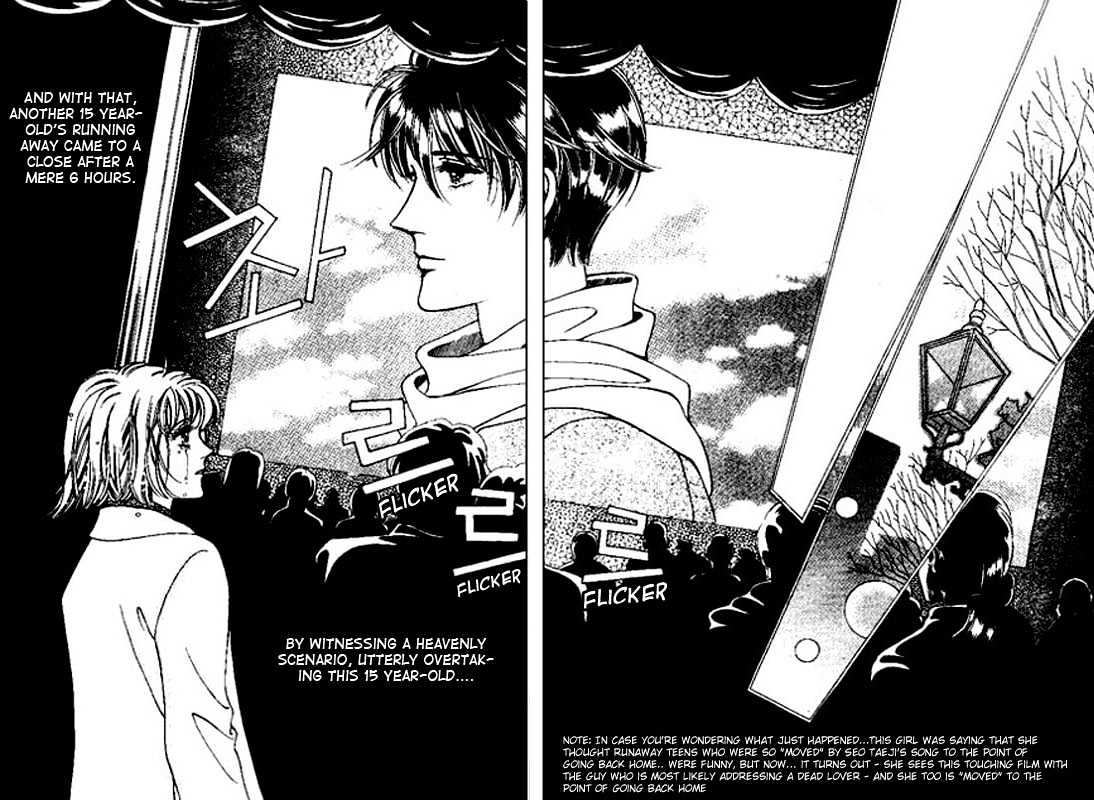 Imitation Love Chapter 1 page 8 - Chapter 1