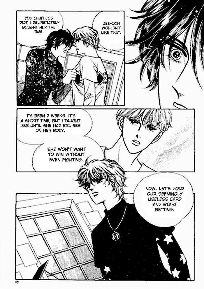 Imitation Love Chapter 11 page 43 - Chapter 11