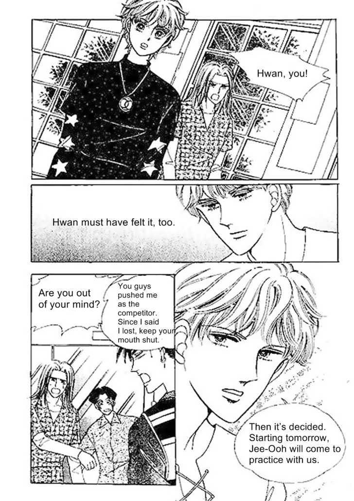 Imitation Love Chapter 12 page 15 - Chapter 12