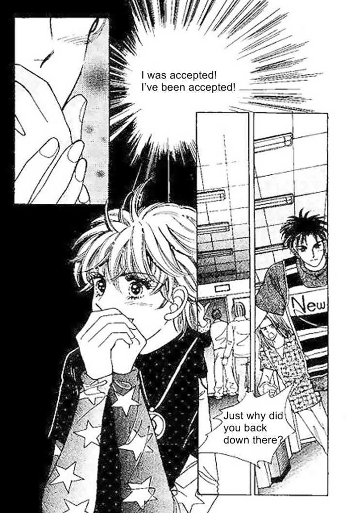 Imitation Love Chapter 12 page 16 - Chapter 12