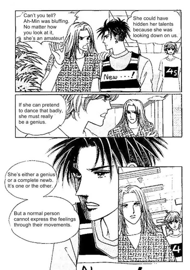 Imitation Love Chapter 12 page 17 - Chapter 12