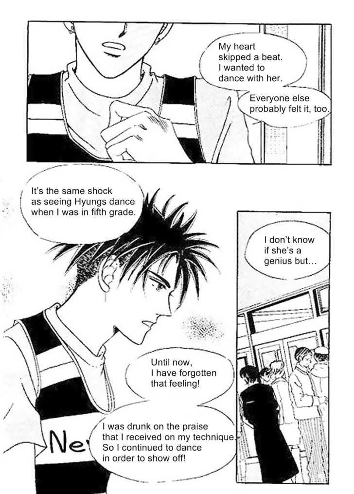 Imitation Love Chapter 12 page 19 - Chapter 12