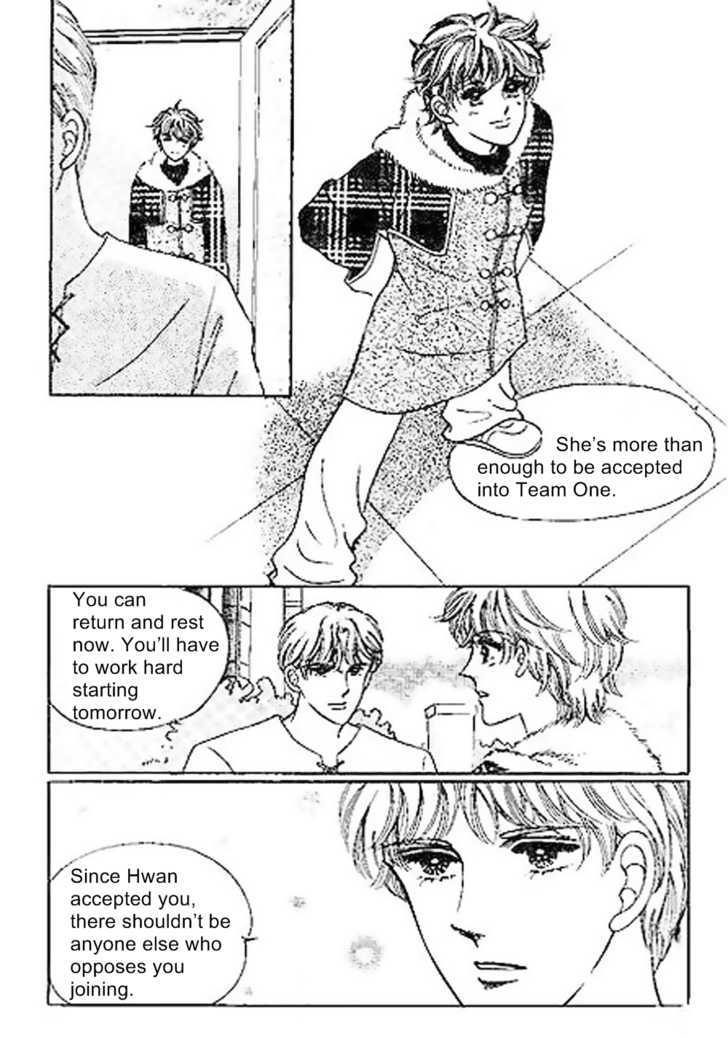 Imitation Love Chapter 12 page 20 - Chapter 12