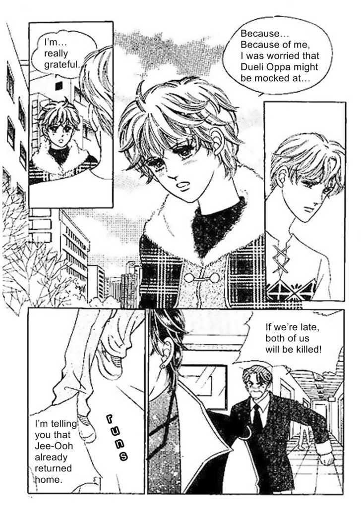 Imitation Love Chapter 12 page 21 - Chapter 12