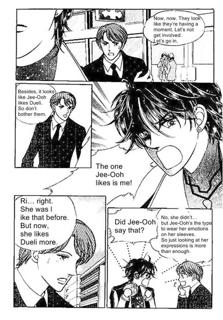 Imitation Love Chapter 12 page 24 - Chapter 12